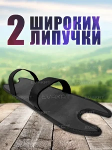Коврик для самоката Ninebot G30 P черный