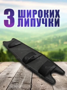 Коврик для самоката Ninebot E2 Plus черный