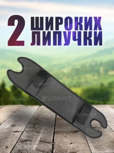 Коврик для самоката Xiaomi m365 / 1S черный Коврик для самоката Xiaomi m365 / 1S черный