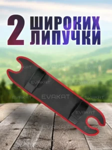 Коврик для самоката Xiaomi m365 pro черный с красным