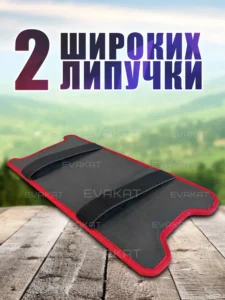 Коврик для самоката Teverun Fighter Supreme 7260R черный с красным.
