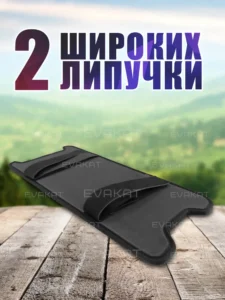 Коврик для самоката Teverun Fighter Supreme 7260R черный.