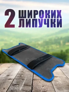 Коврик для самоката everun Fighter Supreme 7260R черный с синим. Коврик для самоката everun Fighter Supreme 7260R черный с синим.