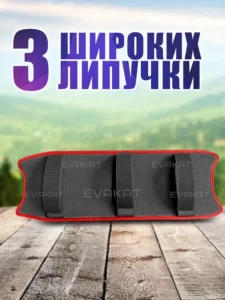 Коврик для самоката Ninebot P100 черный с красным