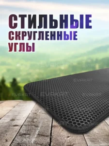 ЭВА коврик под самокат, 1300х300 черный. ЭВА коврик под самокат, 1300х300 черный.