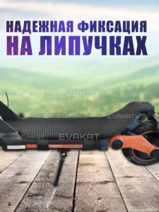 Коврик для самоката Kugoo Kirin G3 черный Long