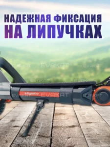 Коврик для самоката Kugoo Kirin G3 черный Lite