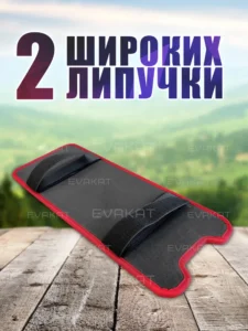 Коврик для самоката Teverun Fighter 11+ черный с красным.