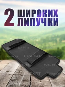 Коврик для самоката Kugoo Kirin G2 MAX черный. Коврик для самоката Kugoo Kirin G2 MAX черный.