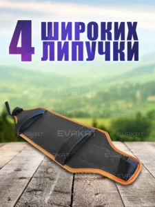 Коврик для самоката Kugoo Kirin G3 PRO черный с оранжевым Long