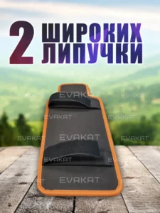 Коврик для самоката Kugoo Kirin G3 черный с оранжевым Lite Коврик для самоката Kugoo Kirin G3 черный с оранжевым Lite