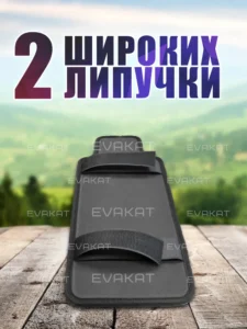 Коврик для самоката Kugoo Kirin G3 черный Lite