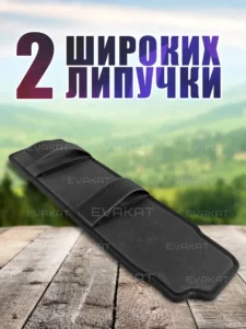 Коврик для самоката Kugoo Kirin G2 Pro черный Коврик для самоката Kugoo Kirin G2 Pro черный
