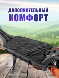 Коврик для самоката Kugoo Kirin G3 PRO черный Lite