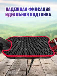 Коврик для самоката Kugoo G-Booster черный с красным.