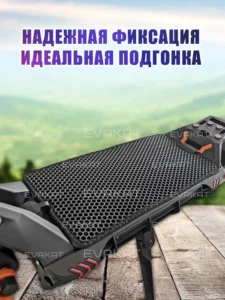 Коврик для самоката Kugoo Kirin G3 PRO черный Lite