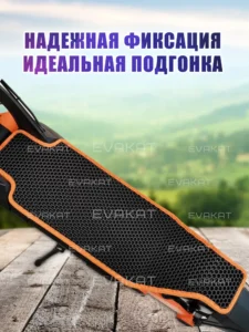 Коврик для самоката Kugoo Kirin G3 черный с оранжевым Long
