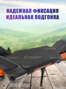 Коврик для самоката Kugoo Kirin G3 черный Lite