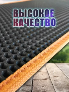 Коврик для самоката Kugoo Kirin G3 PRO черный с оранжевым Long
