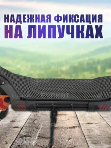 Коврик для самоката Kugoo Kirin G3 PRO черный Long Коврик для самоката Kugoo Kirin G3 PRO черный Long