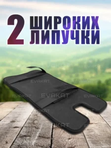 Коврик для самоката Ultron T11 Plus черный