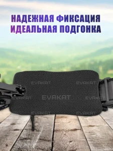 Коврик для самоката Ultron T11 Plus черный