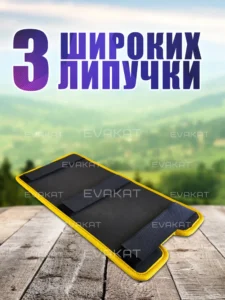 Коврик для самоката Kugoo Kirin G3 PRO черный с желтым Lite Коврик для самоката Kugoo Kirin G3 PRO черный с желтым Lite