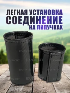 Чехол для амортизатора Kugoo Kirin G3 pro (комплект 2 шт.)