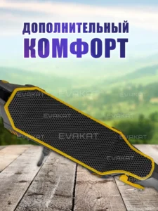 Коврик для самоката Kugoo Kirin G3 Pro черный с желтым Mini Long Коврик для самоката Kugoo Kirin G3 Pro черный с желтым Mini Long