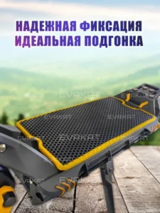 Коврик для самоката Kugoo Kirin G3 PRO черный с желтым Lite Коврик для самоката Kugoo Kirin G3 PRO черный с желтым Lite