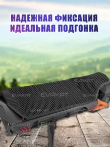 Коврик для самоката Kugoo Kirin G3 Pro черный Mini Long