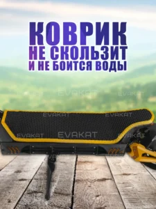 Коврик для самоката Kugoo Kirin G3 Pro черный с желтым Mini Long Коврик для самоката Kugoo Kirin G3 Pro черный с желтым Mini Long