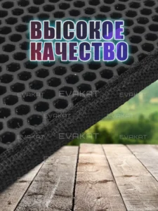 Коврик для самоката Kugoo Kirin G3 Pro черный Mini Long
