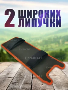 Коврик для самоката Kugoo Kirin G2 Pro Max оранжевый. Коврик для самоката Kugoo Kirin G2 Pro Max оранжевый.