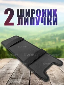 Коврик для самоката Kugoo Kirin G2 Pro Max. Коврик для самоката Kugoo Kirin G2 Pro Max.