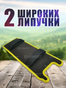 Коврик для самоката Kugoo Kirin G2 Pro Max желтый.