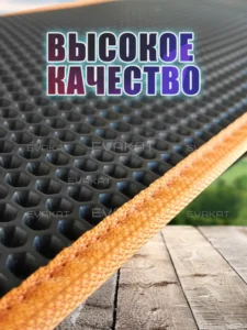 Коврик для самоката Kugoo Kirin G2 Pro Max оранжевый. Коврик для самоката Kugoo Kirin G2 Pro Max оранжевый.