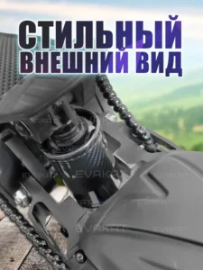 Чехол для амортизатора Kugoo Kirin G2 PRO MAX (комплект 2шт.) Чехол для амортизатора Kugoo Kirin G2 PRO MAX