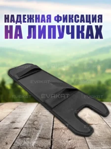 Коврик для самоката Kugoo X1. Коврик для самоката Kugoo X1.