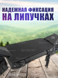 Коврик эва соты для самоката Taverun Fighter T11