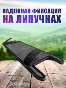 Коврик для самоката Kugoo Kirin HX Plus.