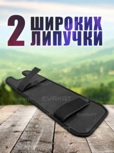 Коврик для самоката Kugoo X1. Коврик для самоката Kugoo X1.
