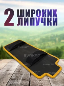 Коврик для самоката Kugoo Kirin G2 MAX черный с желтым. Коврик для самоката Kugoo Kirin G2 MAX черный с желтым.