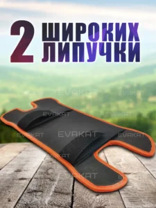 Коврик для самоката Kugoo Kirin M5 Pro с сиденьем, черный с оранжевым.