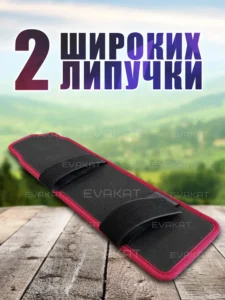 Коврик для самоката Kugoo Kirin G2 Pro черный с малиновым. Коврик для самоката Kugoo Kirin G2 Pro черный с малиновым.