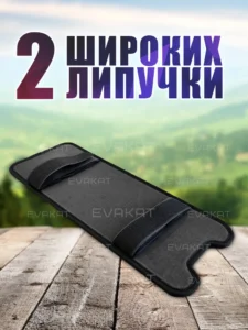 Коврик эва соты для самоката Taverun Fighter T11