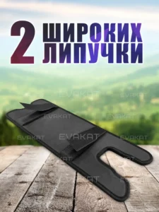Коврик для самокат Kugoo Kirin Max Speed с сиденьем.