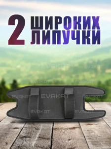 Коврик для самоката Kugoo Kirin M4 pro+ с сиденьем. Коврик для самоката Kugoo Kirin M4 pro+ с сиденьем