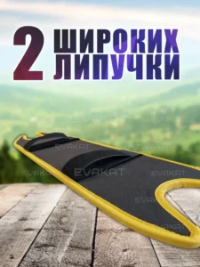 Коврик для самоката Ninebot G30 LP черный с желтым. Коврик для самоката Ninebot G30 LP