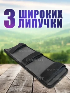 Коврик для самоката Kugoo F3 Pro Max черный - Lite